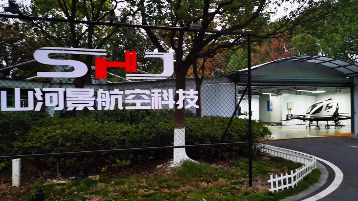 微信圖片_20220518172913.jpg 微信圖片_20220518172913.jpg