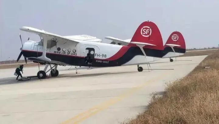 微信圖片_20220815085347.jpg 微信圖片_20220815085347.jpg