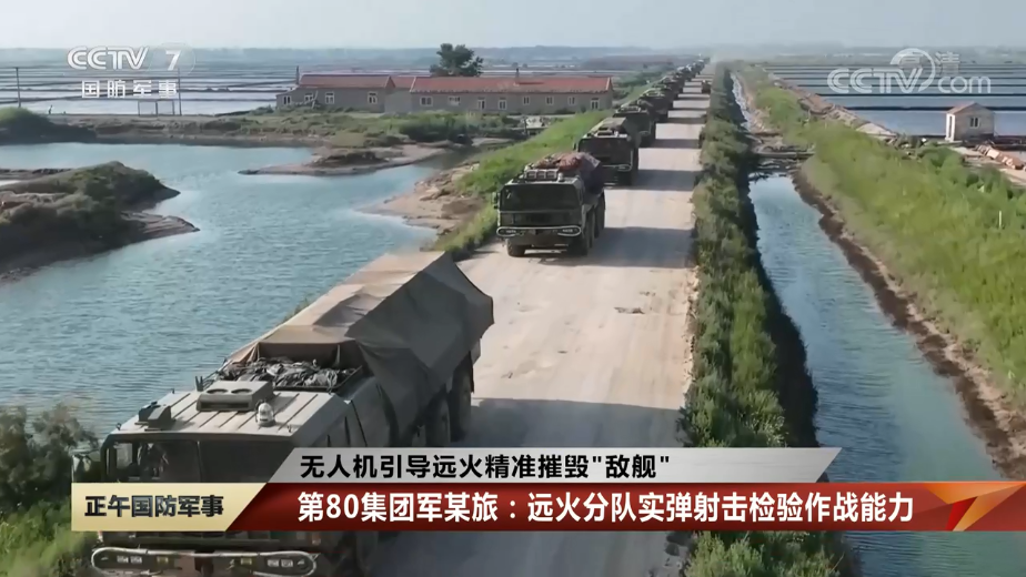 微信圖片_20220830085543.png 微信圖片_20220830085543.png