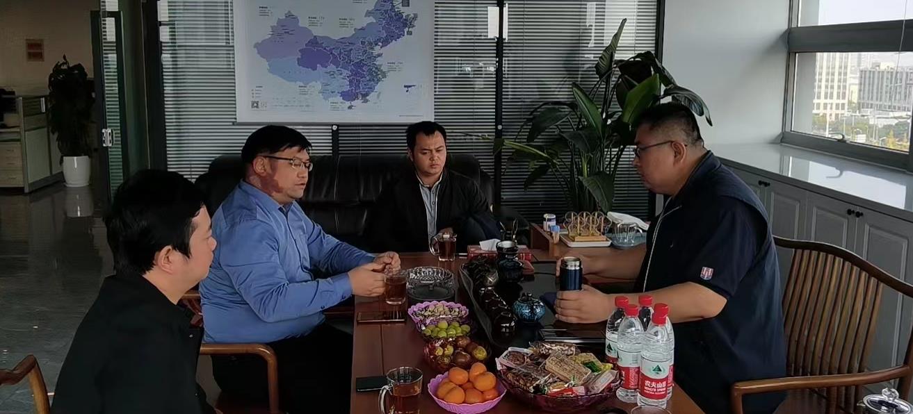 微信圖片_20221105170558.jpg 微信圖片_20221105170558.jpg