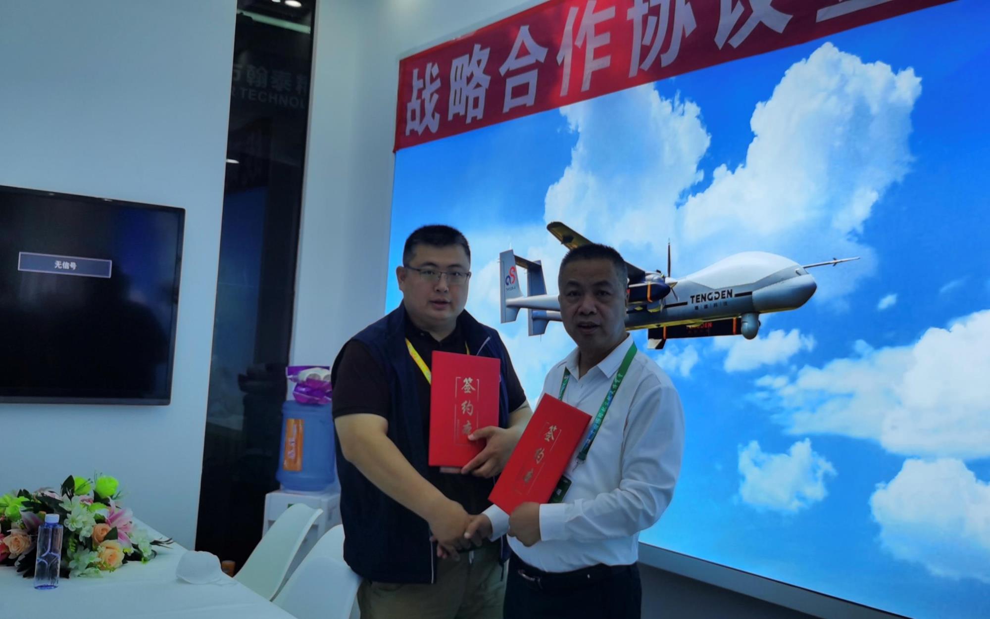 微信圖片_20221110172358.jpg 微信圖片_20221110172358.jpg