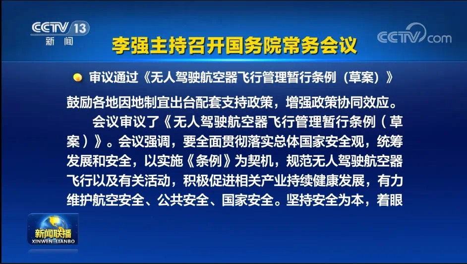 微信圖片_20230408160556.jpg 微信圖片_20230408160556.jpg