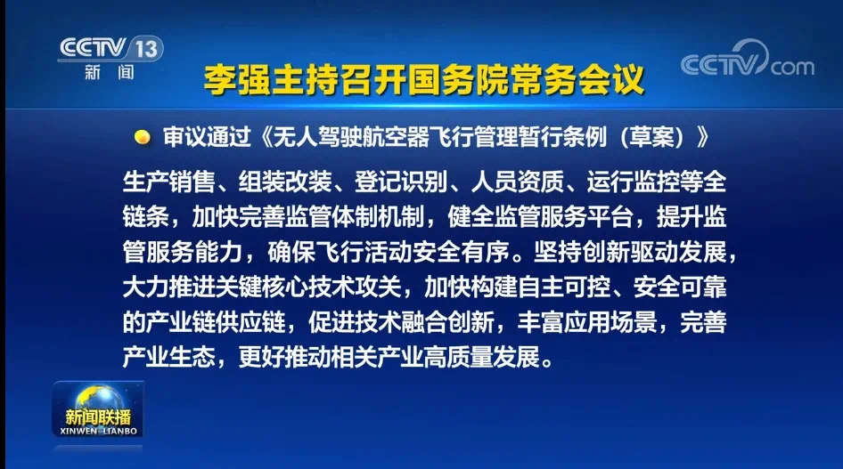 微信圖片_20230408160546.jpg 微信圖片_20230408160546.jpg