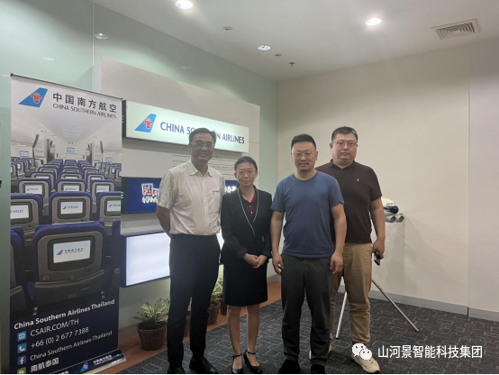 微信圖片_20230410173000.png 微信圖片_20230410173000.png