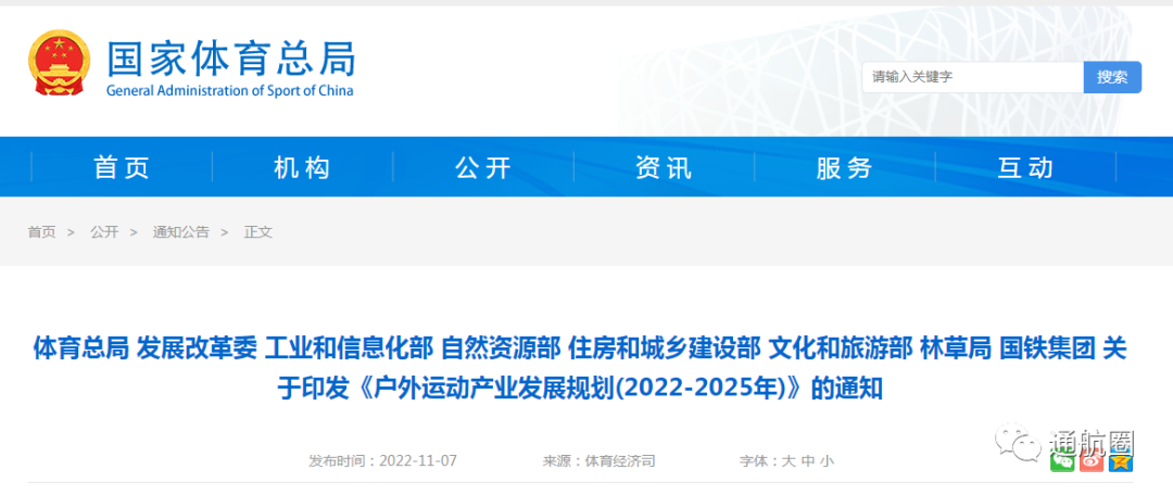 640 (7).png 640 (7).png