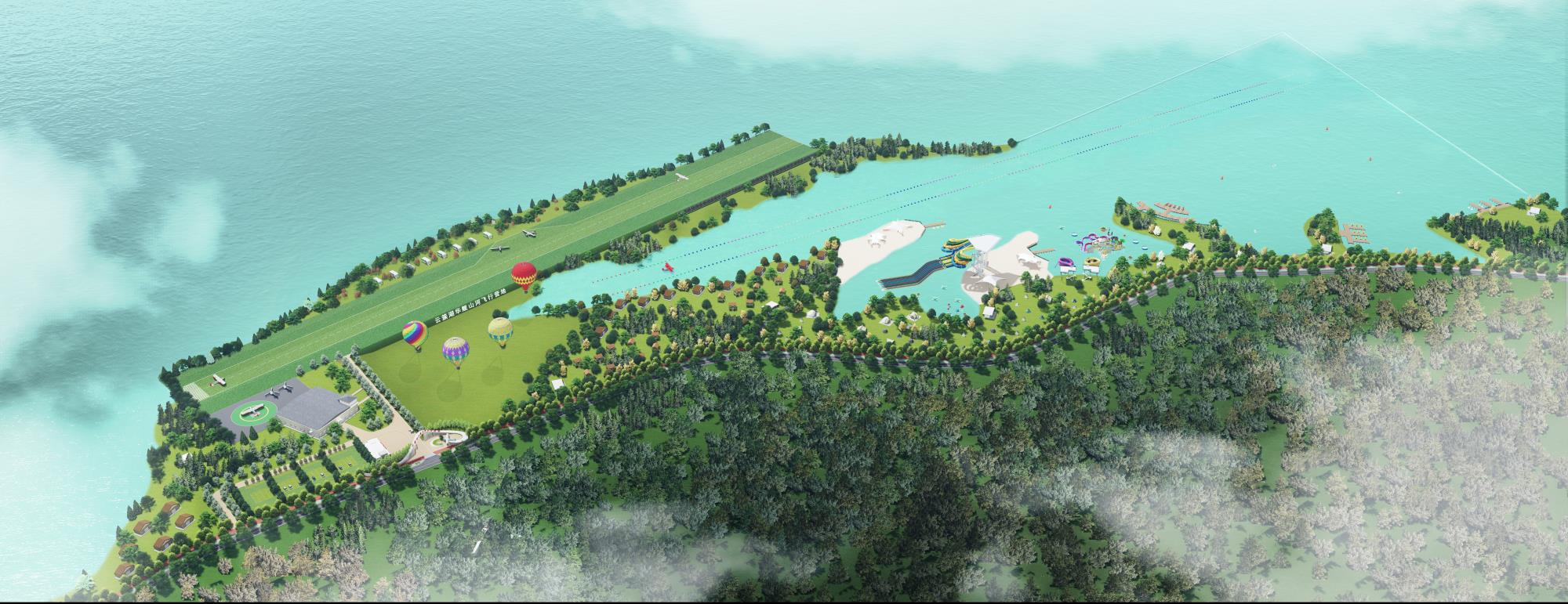 微信圖片_20240412094030.jpg 微信圖片_20240412094030.jpg