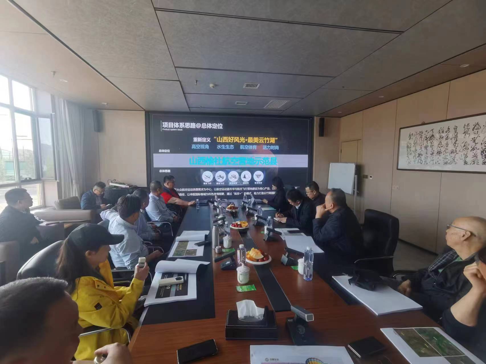 微信圖片_20240412125553.jpg 微信圖片_20240412125553.jpg