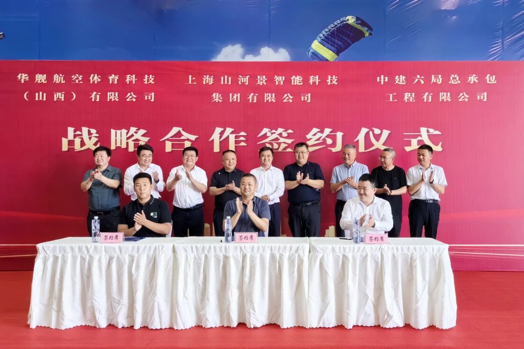 微信圖片_20240719153920.jpg 微信圖片_20240719153920.jpg